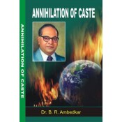 Sudhir Prakashan's Annihilation of Caste by Dr. B. R. Ambedkar